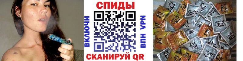 БУТИРАТ буратино Абинск
