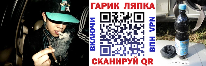 купить   Абинск  Гашиш ice o lator 