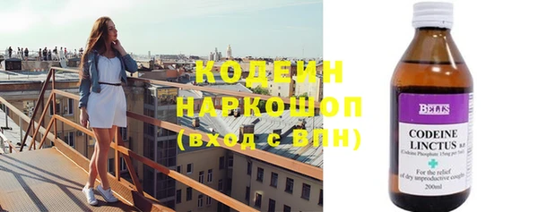 твердый Абдулино