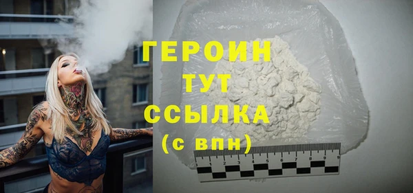 твердый Абдулино