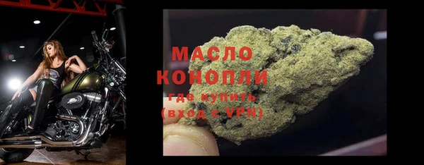 твердый Абдулино