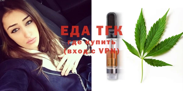 твердый Абдулино