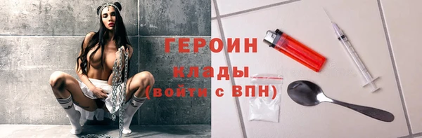 твердый Абдулино
