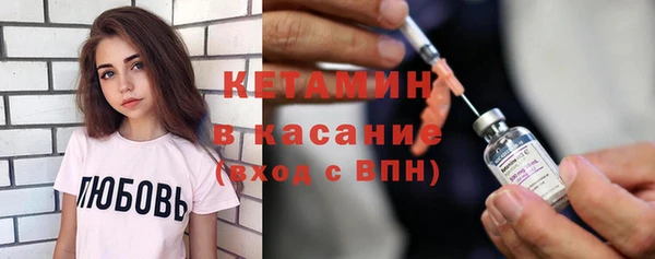 твердый Абдулино