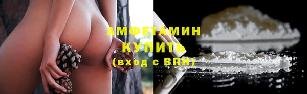 твердый Абдулино