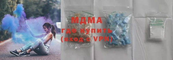 твердый Абдулино