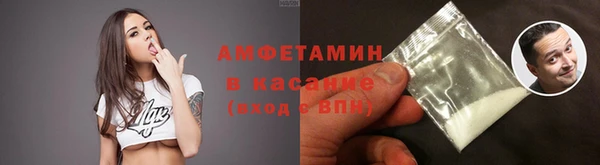 твердый Абдулино