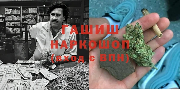 таблы Абаза