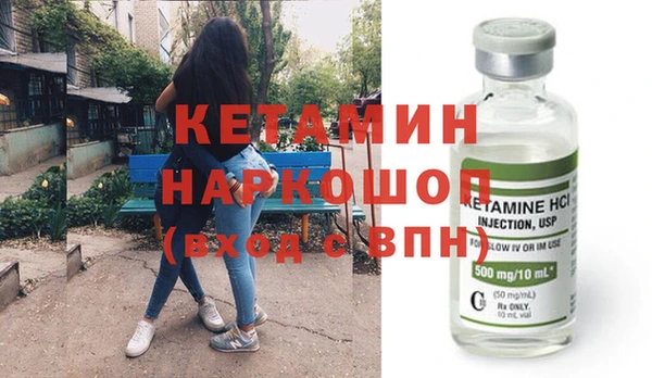 таблы Абаза