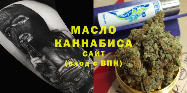бошки Абинск