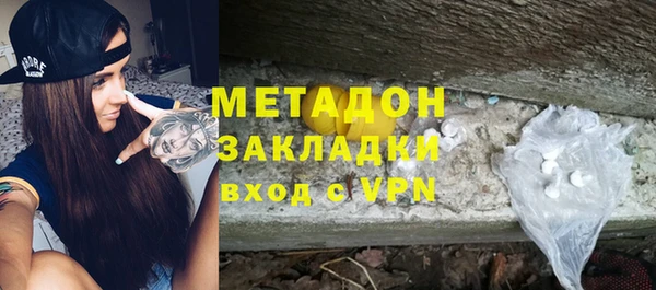 таблы Абаза