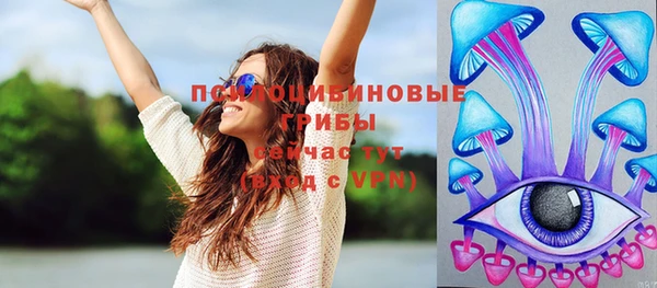 таблы Абаза