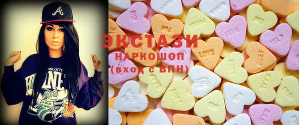 таблы Абаза
