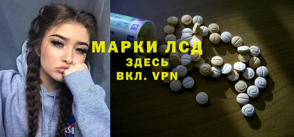 гидропоника Алексин