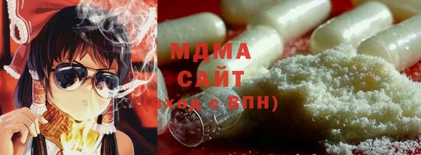 твердый Абдулино
