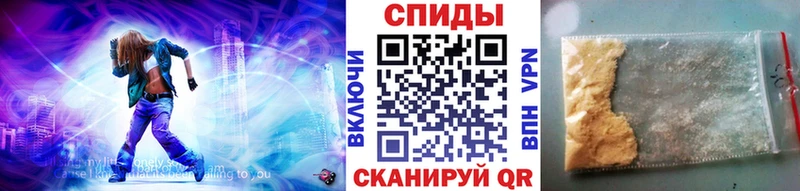 Метамфетамин винт  кракен tor  Абинск 