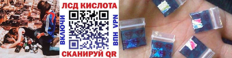 кракен ССЫЛКА  Абинск  Марки 25I-NBOMe 1500мкг 